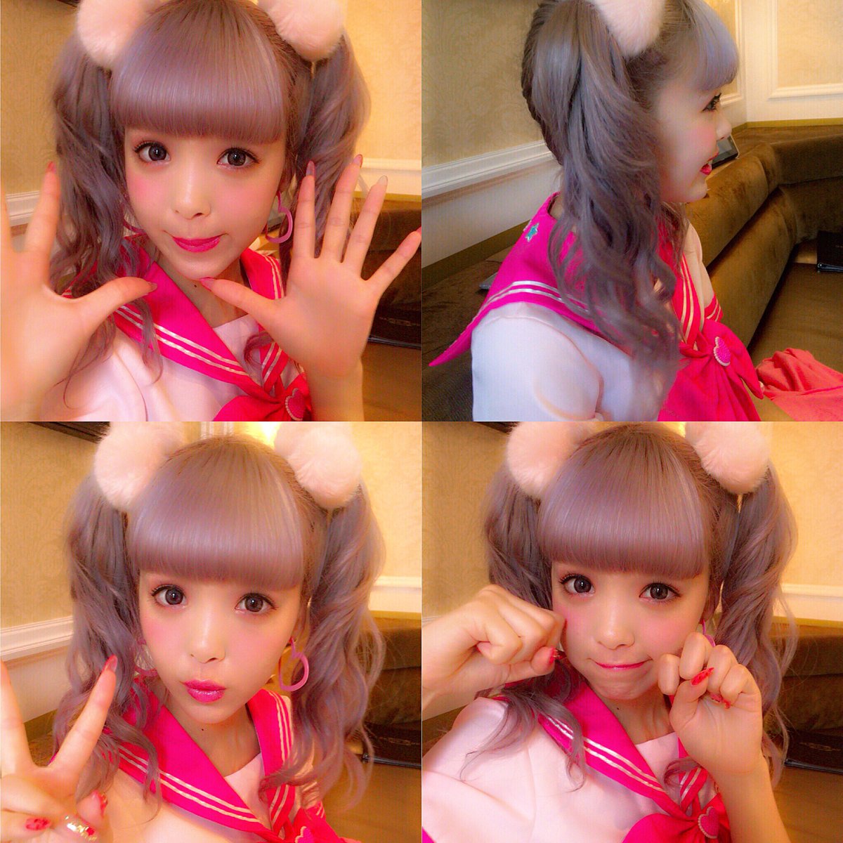 にこるんバイバイ