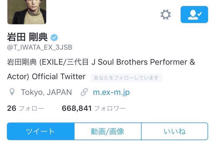 omii0725's tweet photo. この状��になりたい！！

#フォローされたい人RT
#フォローされたい人RT
#フォローされたい人RT
#フォローされたい人RT
#フォローされたい人RT
#フォローされたい人RT
#フォローされたい人RT
#フォローされたい人RT https://t.co/Gz9RyqpeEt