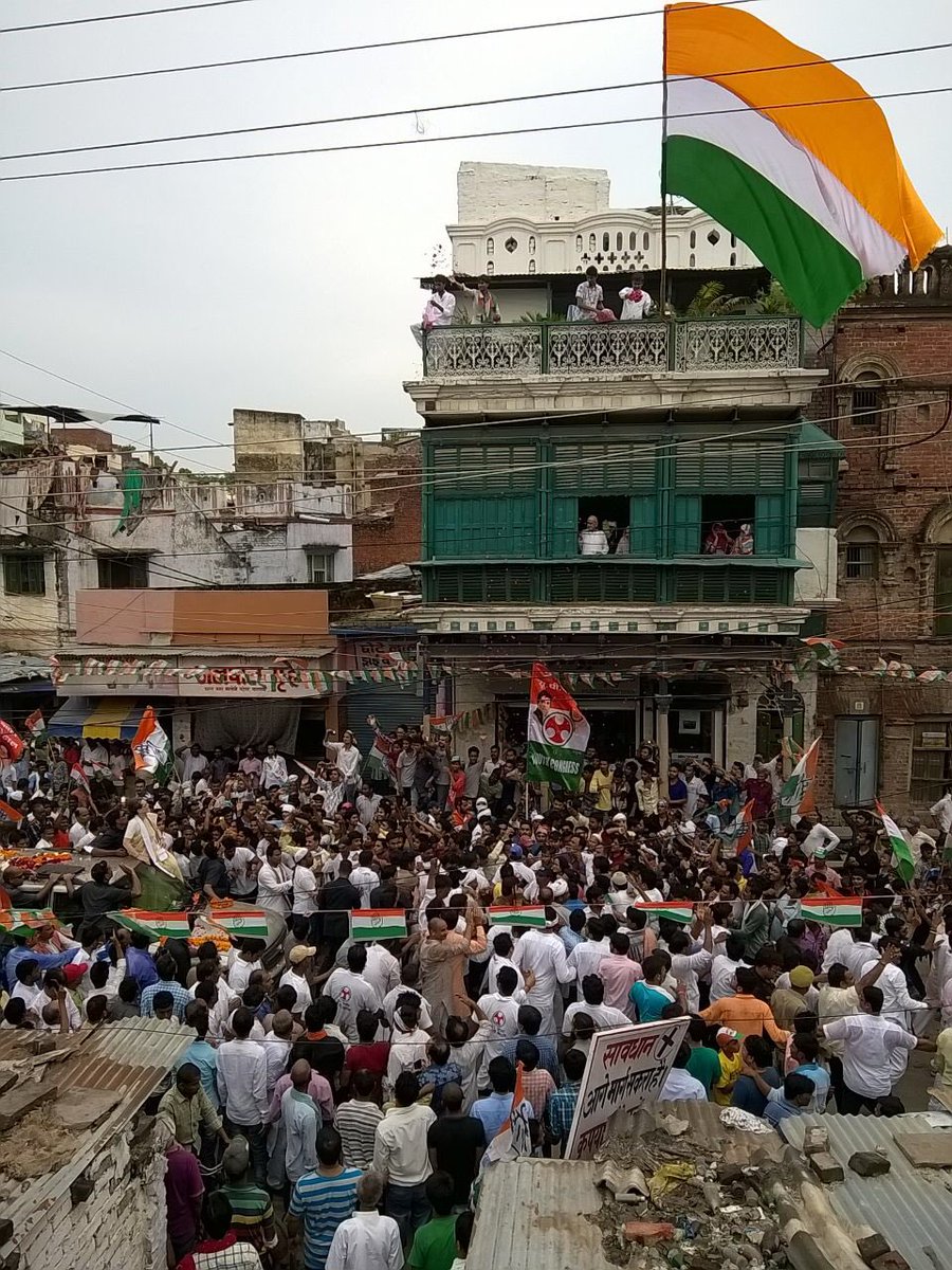 IndianPAC's tweet photo. At Chaukaghat! #SoniaInKashi https://t.co/YyK07FcBjk