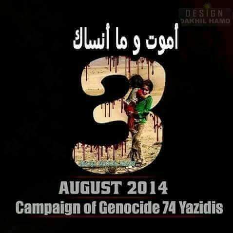 Ibrahim Denay (@beghomaame) on Twitter photo 