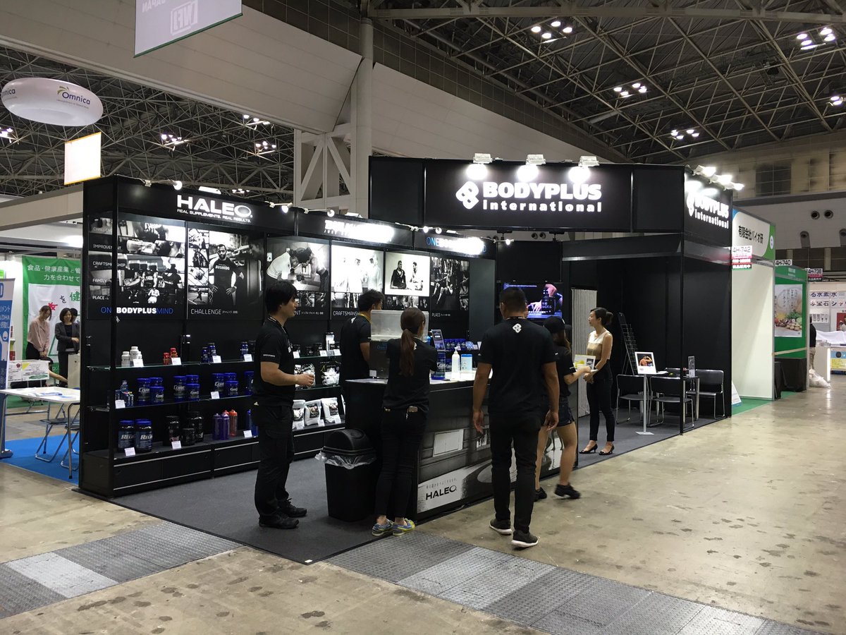 ryota_crossfit's tweet photo. いつもお世話になってるHALEOさん。
#HALEO
#SPORTEC2016 https://t.co/LDdBwhg7xm