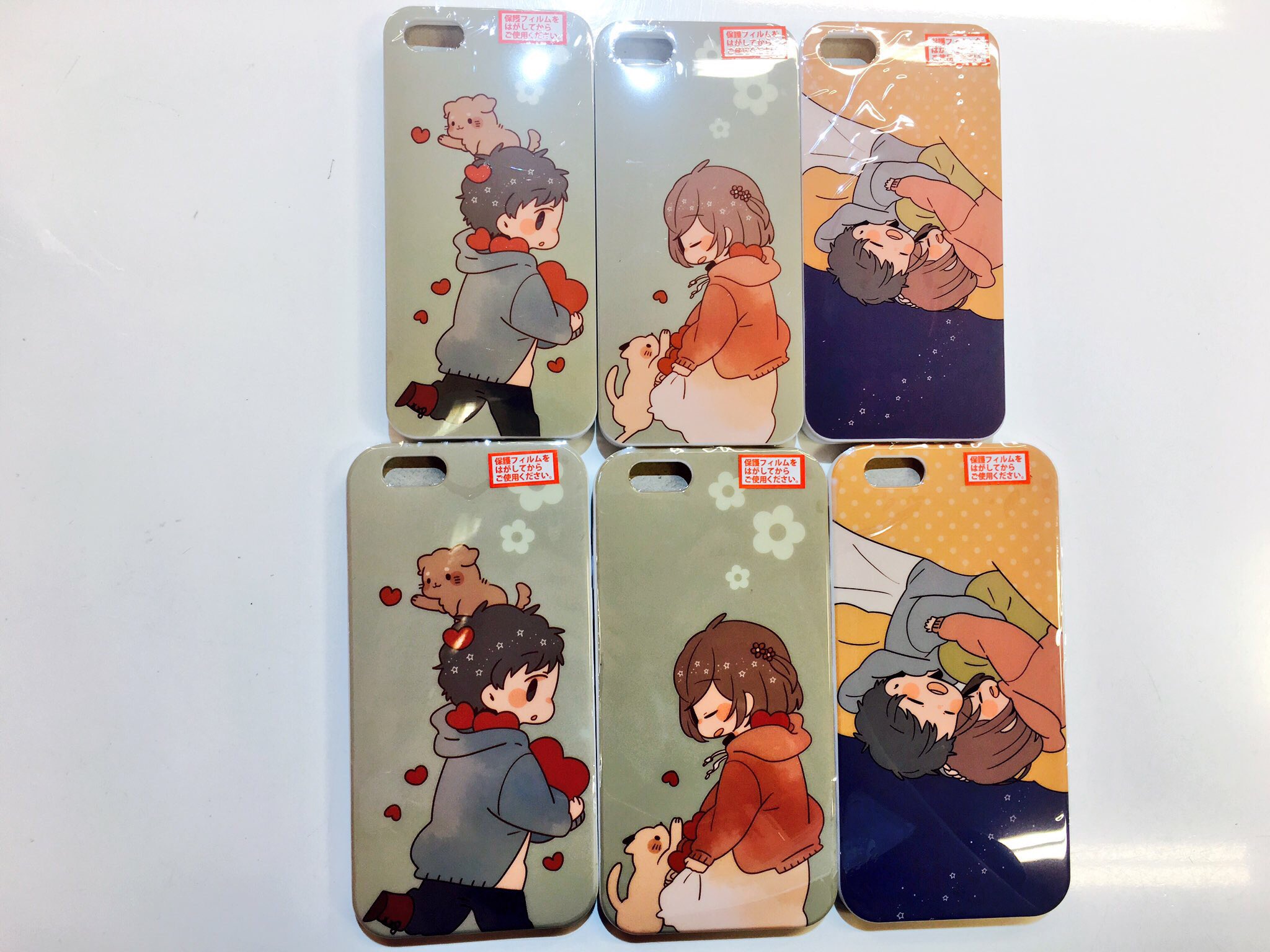 サンキューマートあべのルシアス店 בטוויטר 商品紹介 ほのぼのとしたイラストが可愛い いつきゆうさん サンキューマートコラボiphoneケースの紹介 5 5s Se 6 6s対応 カップルやお友達とお揃いでもいいですね もちろん全品390円 いい サンキューマートあべのルシアス店 בטוויטר 商品紹介 ほのぼのとしたイラストが可愛い いつきゆうさん サンキューマートコラボiphoneケースの紹介 5 5s Se 6 6s対応 カップルやお友達とお揃いでもいいですね もちろん全品390円 いい