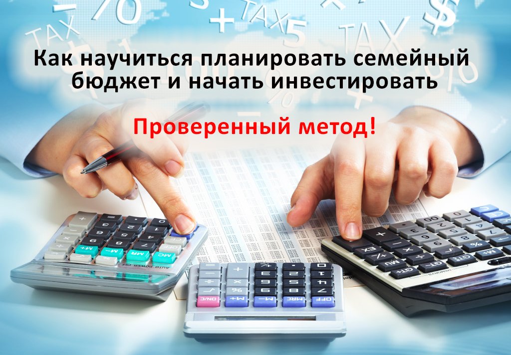 �'нимание, вышел наш новый финансовый инструмент!
Жми здесь! bit.ly/1YCiseU
#бизнес #инвестиции #бизнесклуб