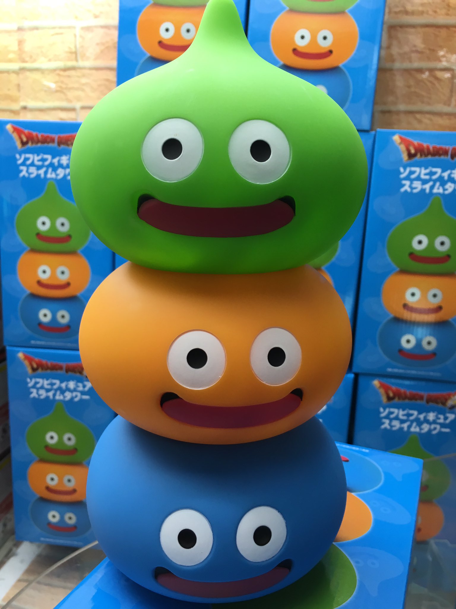 Amazon.co.jp: スライム ソフビ DQ 3色 : おもちゃ