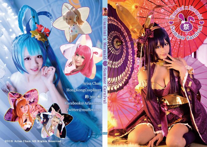 Twitterのコスプレ画像1