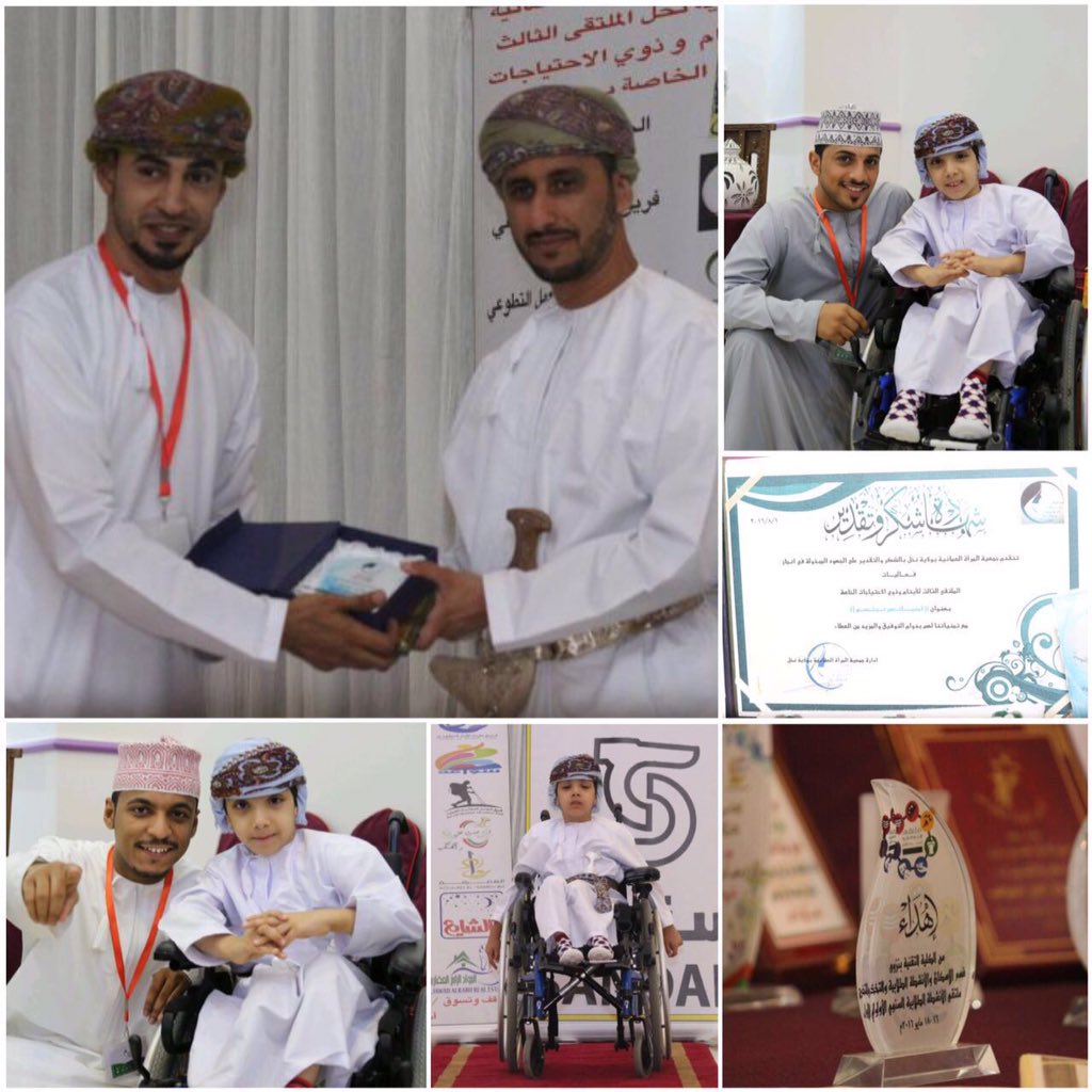 Tkatifonna_Ataa's tweet photo. #مشاركه
#فريق تكاتفنا عطاء للعمل التطوعي
#بالامس
#بأمنياتهم_نبتسم
#قاعة_البيلسان https://t.co/MmcsluxyKc