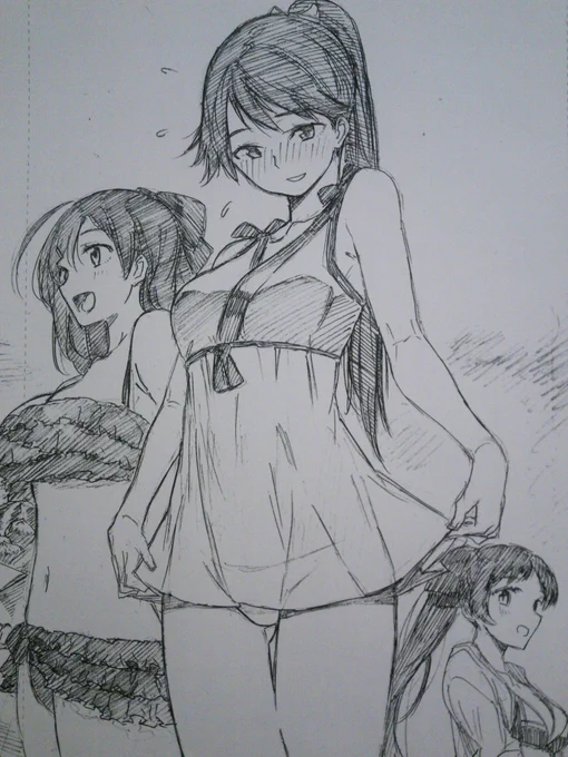ほーしょーさん。 