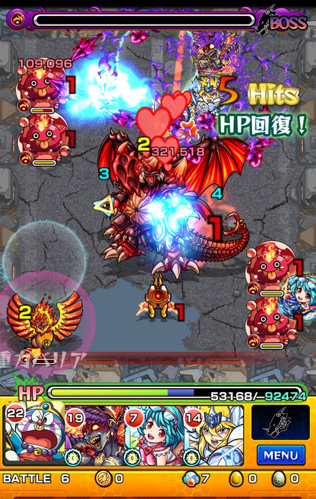 さく デストロイア3戦して1勝しかできなかった 難しいから運極はなしでゴジラ神化の素材分集めて終わりかな デストロイア自体は1番初めのコラボのときに取得済み モンスト デストロイア さく デストロイア3戦して1勝しかできなかった 難しいから運極はなしでゴジラ神化の素材分集めて終わりかな デストロイア自体は1番初めのコラボのときに取得済み モンスト デストロイア