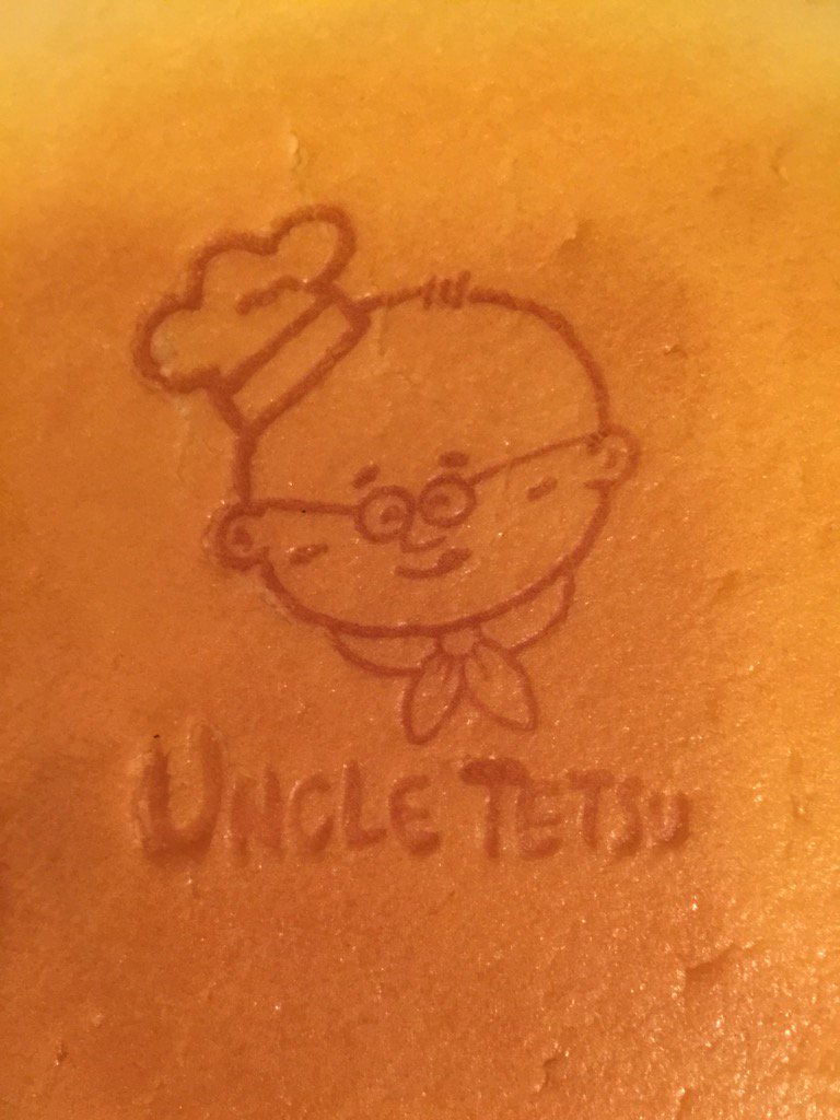 thisisblow's tweet photo. My new best friend. #UncleTetsus https://t.co/Vq0L715qiE