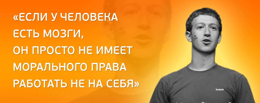 Если согласны сделайте ретвит

bit.ly/1XnnYDy #бизнес #бизнесклуб #инвестиции #деньги