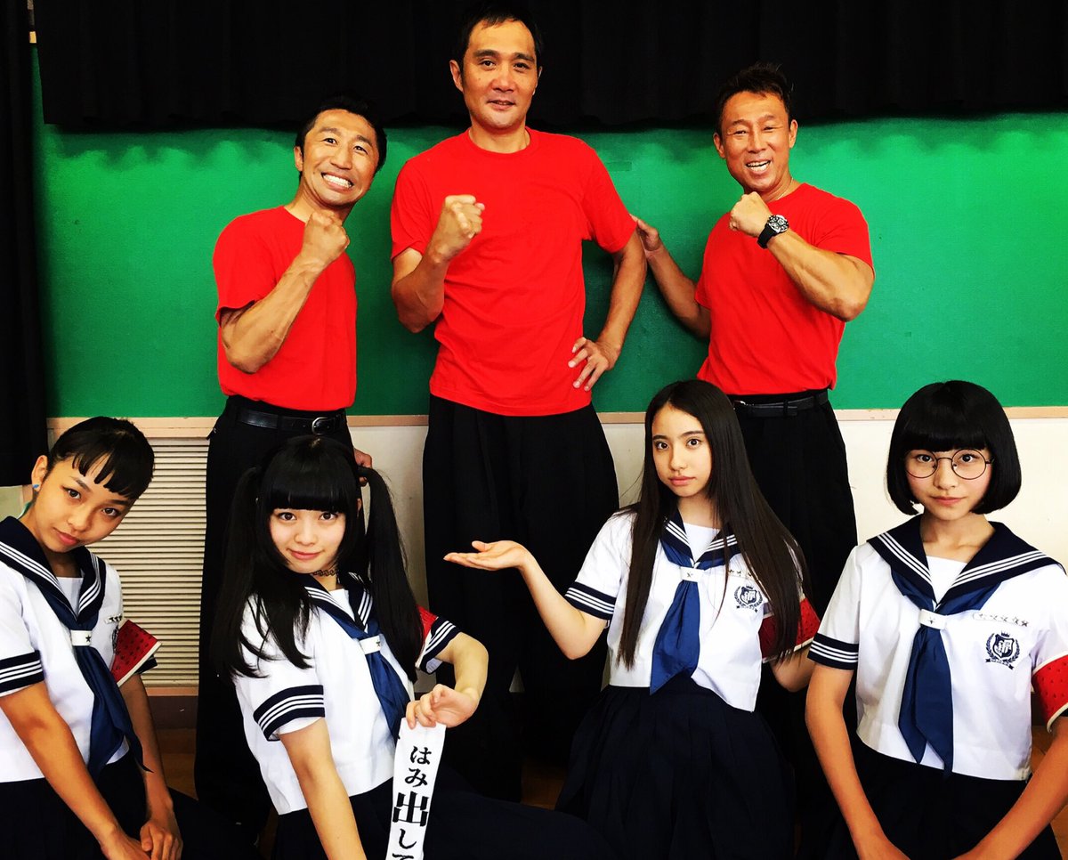 atarashii gakko はみ出しmv 【学校行けやあ゙】 新しい学校の