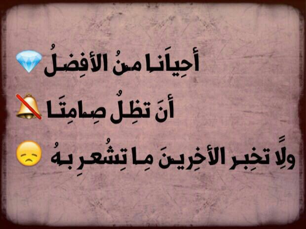 بنتك ياعراق (@iqasso) on Twitter photo 