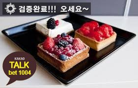 AStaphm's tweet photo. #안전놀이터
#스포츠토토추천

빠른-충전-환전
😡
🍡
🙌
♊
🏄 https://t.co/2mZTirVb9k 🏄
🍁
🐥
🙎
🐯
#네임드사다리
🔓 깨톡: bet1004 🔓
🆚_A%8`5🔮5 https://t.co/Ms4CJQ6ZXY