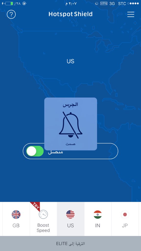_ALOSHM's tweet photo. @hm_ghaida حملي برنامج الهوت سبوت ويشتغل معك السناب https://t.co/mXZ0R4EJl8