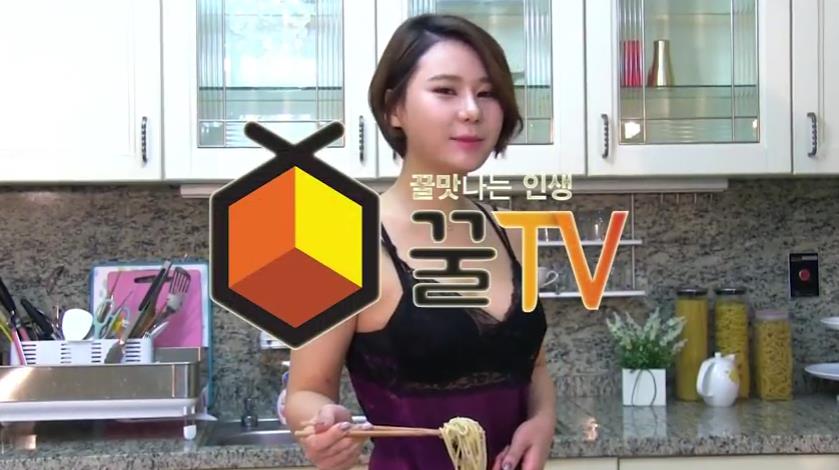 꿀티비 라는 인터넷방송 성인버전을 해보았습니다.  나름 보는 재미가 있네요 근데 18세 이상만 가입 가능하네요  꿀티비 어플 다운 -> goo.gl/cE9hMh