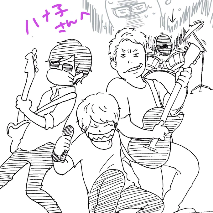 #このタグを貼るとフォロワーさんが無言でリメイクして欲しい画像を送ってくれる

ラスト
咲ハナ子さん!@00_hanaco 