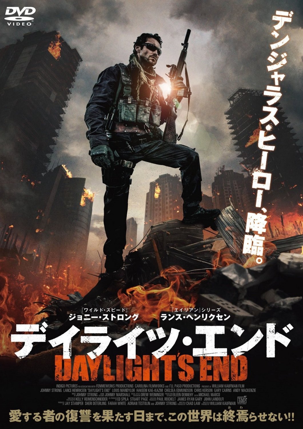 ট ইট র Mxexgxa 本日レンタルしてきた新作8作品 今回はb級ホラーどっさり さーて 何から見っかな アタック オブ ザ キラー ドーナツ スクリーム ガールズ 最後の絶叫 デイライツ エンド デッド ট ইট র Mxexgxa 本日レンタルしてきた新作8作品 今回はb級ホラーどっさり さーて 何から見っかな アタック オブ ザ キラー ドーナツ スクリーム ガールズ 最後の絶叫 デイライツ エンド デッド