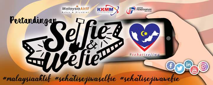 JapenSarawak's tweet photo. Meriahkan hari kebangsaan anda dgn menyertai pertandign Wefie dan selfie #sodiakroks #sehatisejiwa #theAdenanWay https://t.co/9H1MLFS5J0