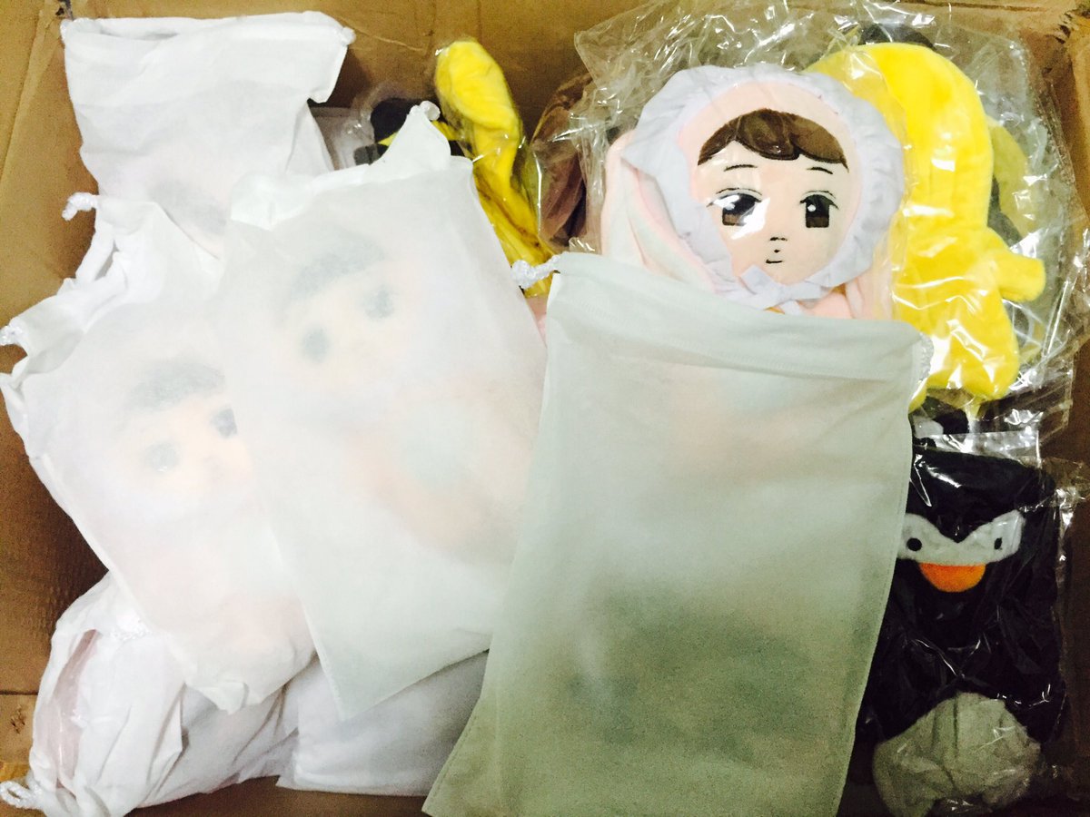 nookpre95's tweet photo. (ราคารวมส่ง) 
ตุ๊กตาบันนีนี่ bunnini 500฿
*ของแถมครบ ของมือหนึ่ง ของใหม่*
#พร้อมส่ง #จงอิน #ไค #kai #jongin https://t.co/KkY9hkzlBl