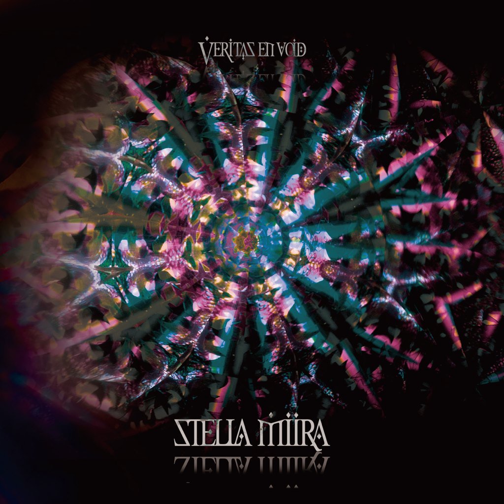 Veritasenvoid's tweet photo. 【リリース情報】

FULL ALBUM
「STELLA MIIRA(ステラミラ)」
2016.09.02 DROP

¥3,000(税別)

https://t.co/5m5UqZBgMf