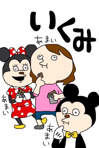 @aooooooo51 お待たせいたしました!!
こんな感じでいかがですか? 