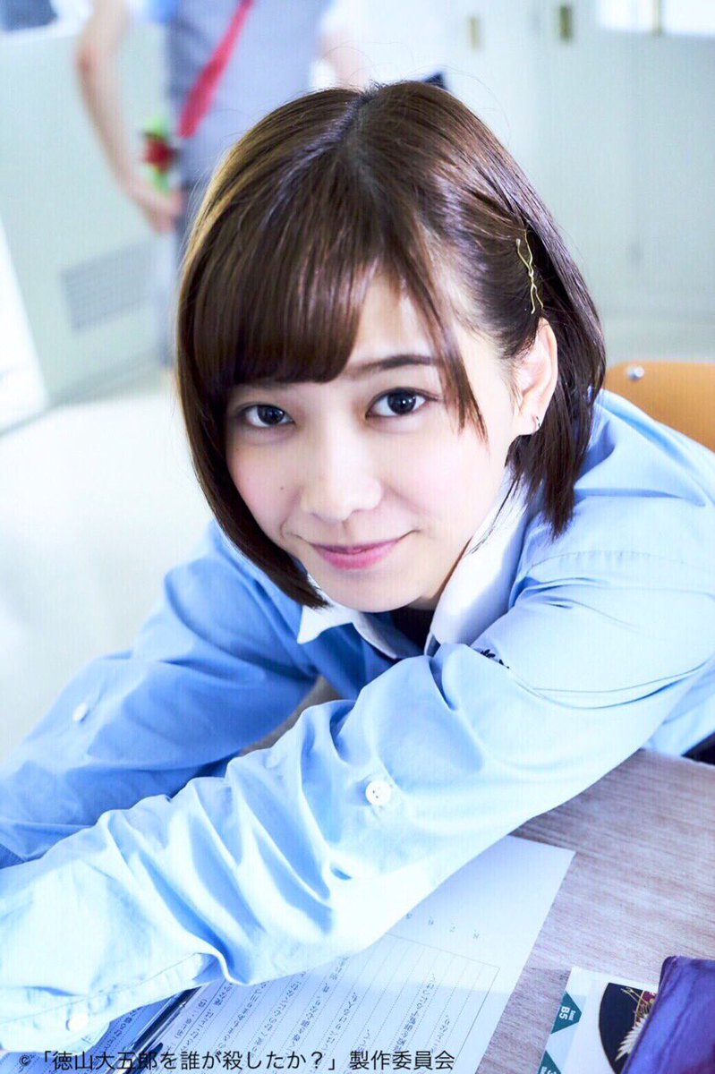 徳山大五郎を誰が殺したか V Twitter 渡邉理佐さんからコメント到着ー 撮影も残りあと数回 最初の頃よりもみんな成長してると思うので 最終回まで楽しみに待っていてください 彡 欅坂46 渡邉理佐 徳山大五郎 徳山大五郎を誰が殺したか V Twitter 渡邉理佐さんからコメント到着ー 撮影も残りあと数回 最初の頃よりもみんな成長してると思うので 最終回まで楽しみに待っていてください 彡 欅坂46 渡邉理佐 徳山大五郎
