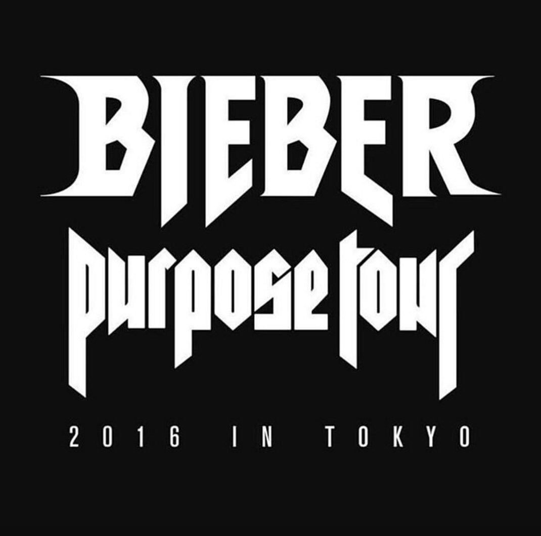 tothebang's tweet photo. 買った🔥🔥🔥
purposeはこれでいこ😎🙏🏻
#fearofgod #fourthcollection #jerrylorenzo #JustinBieber #PurposeTour #tokyo #GR8 https://t.co/thxsBc0wcQ