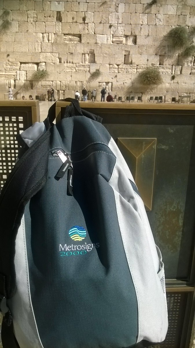 Bob from Nottingham has taken his Metro bag to the 'wailing wall'. Where has yours been ? Send us your pics ?