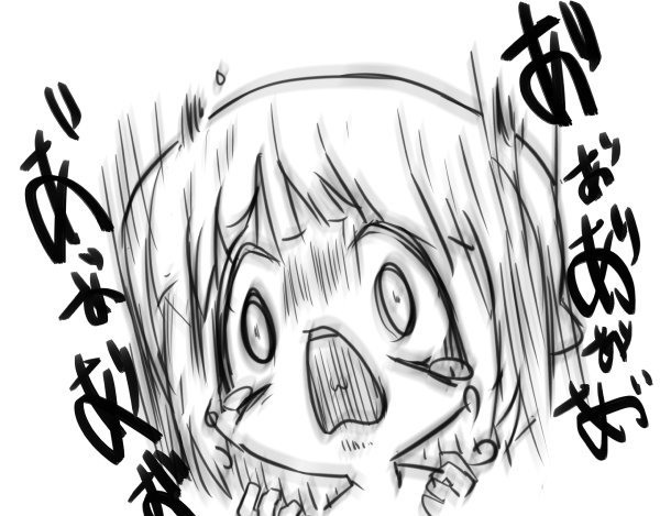 かーーーなーーーしーーーみーーーーのーーー 