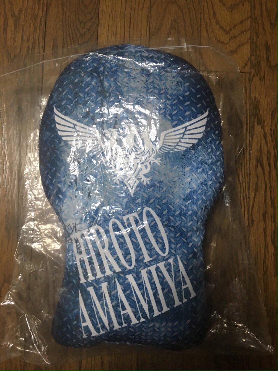 jsb2578's tweet photo. 拡散希望
high&amp;low base 雨宮広斗クッションガチャででたのですが臣famではないのでお譲りします。
固定ツイートのもの購入してくれた中から抽選でお譲りします。
#雨宮広斗 #HiGH_LOW https://t.co/zbJnZtPSRa