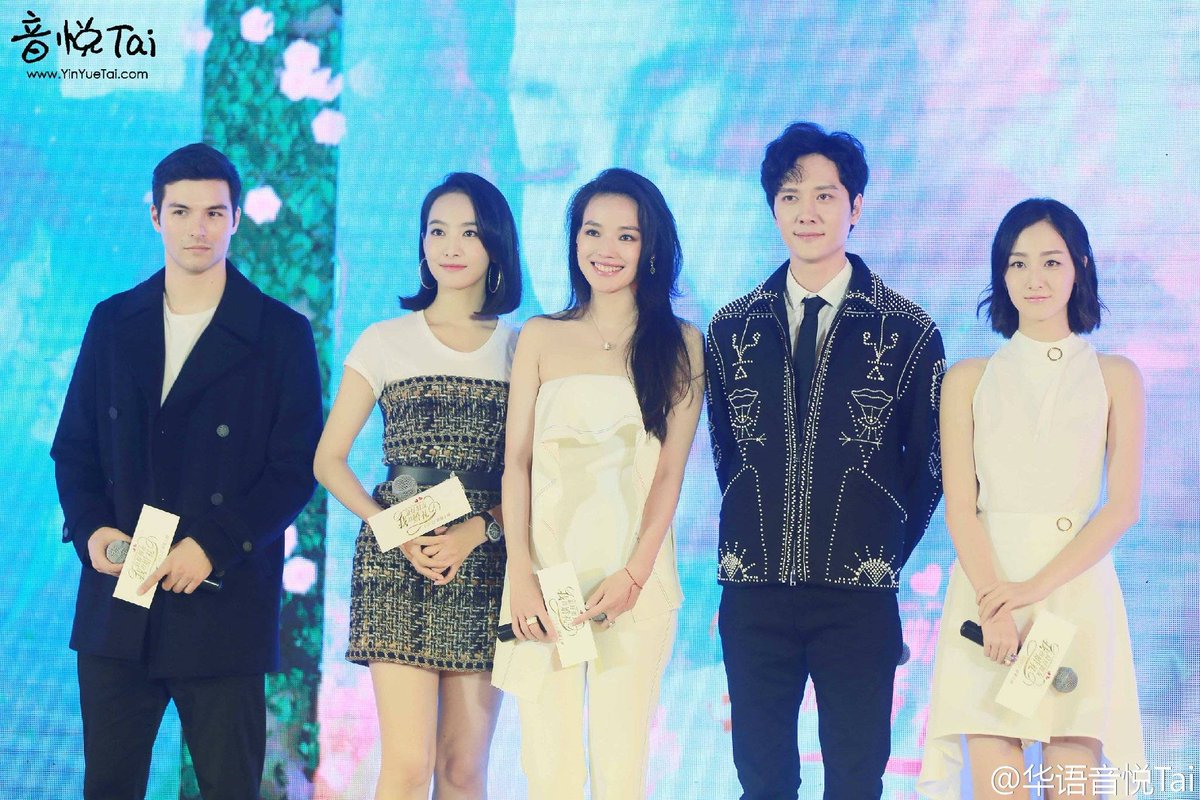 Vickryslove's tweet photo. My best friend's wedding presscon (160802) #fx #Victoria https://t.co/89OkEZPOdZ