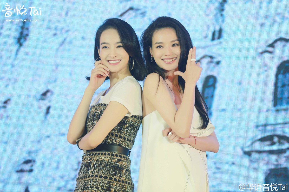 Vickryslove's tweet photo. My best friend's wedding presscon (160802) #fx #Victoria https://t.co/89OkEZPOdZ