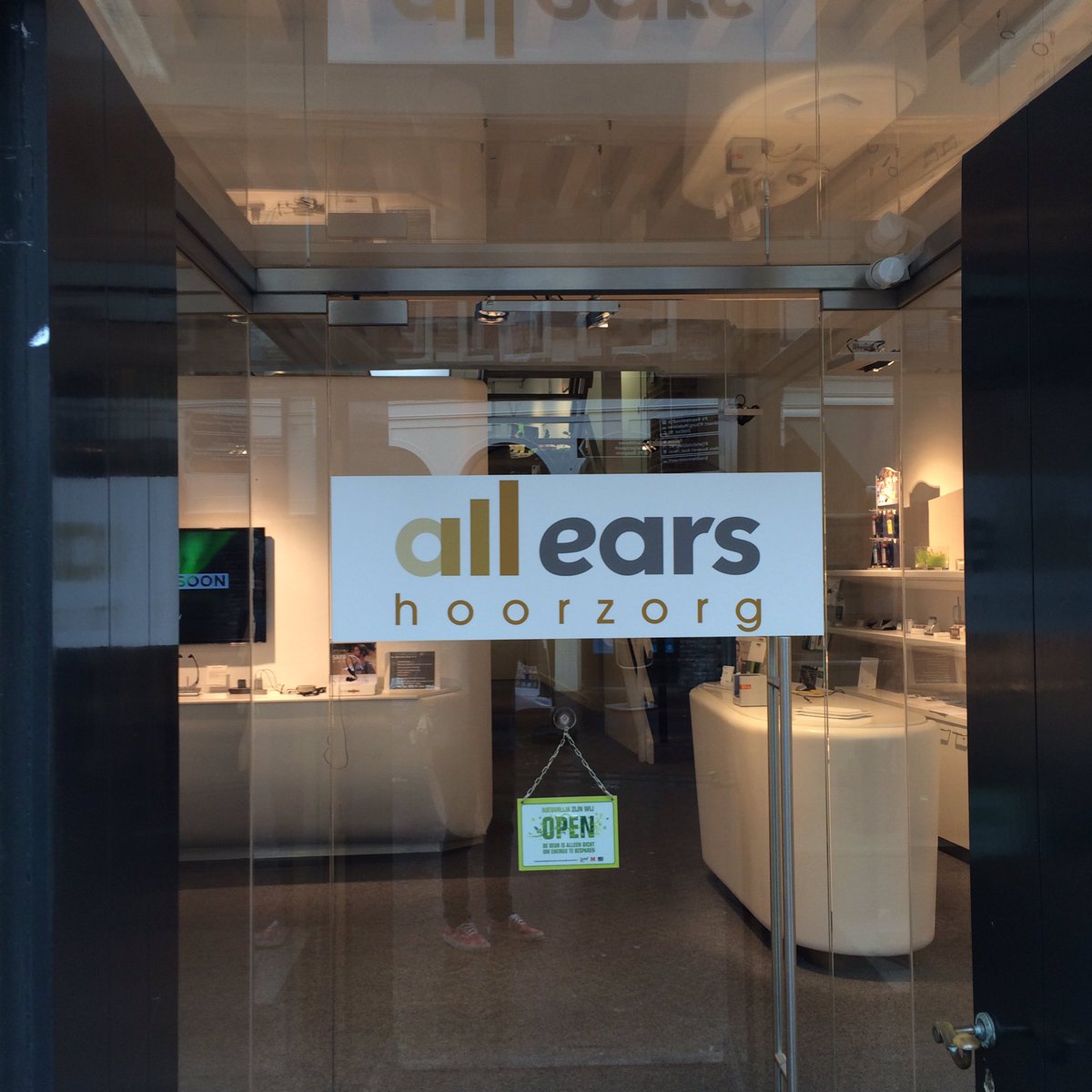 @All_Ears_Dist hearing aids, a bold yet logical next step for youse