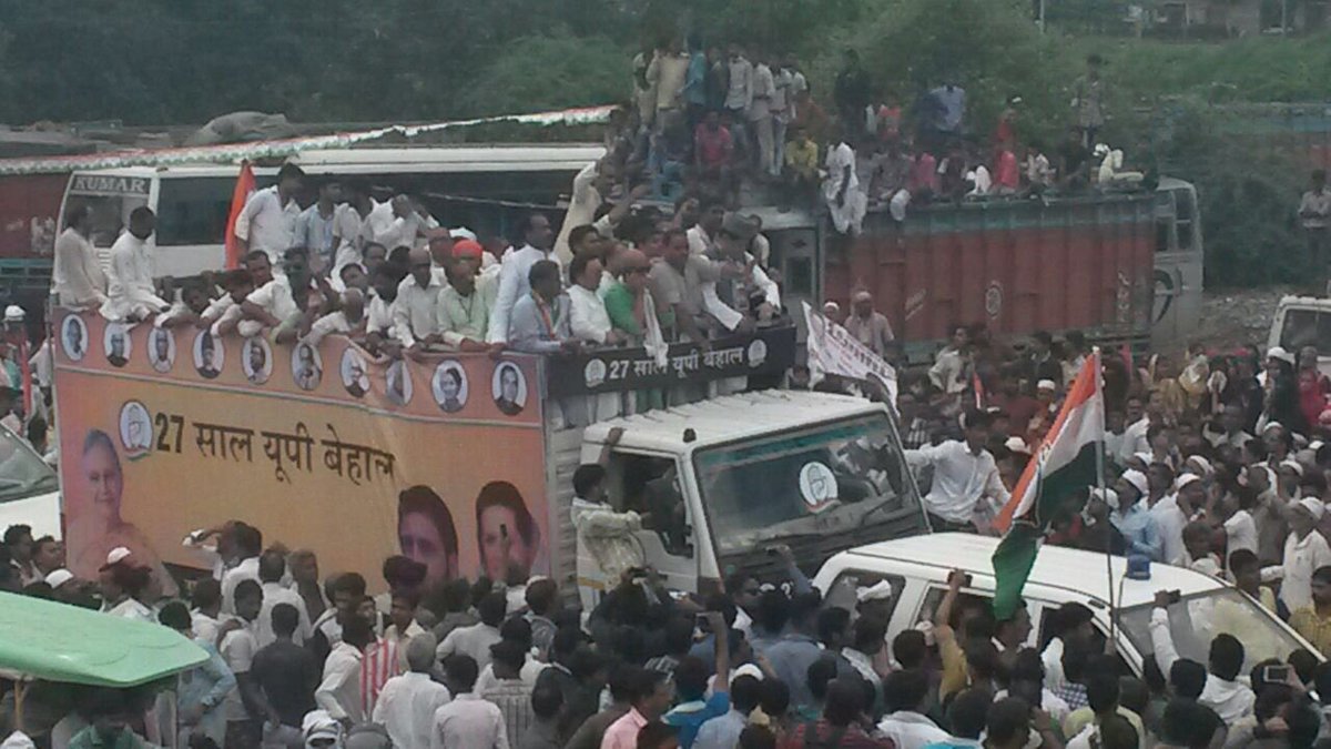 IndianPAC's tweet photo. At City Girls College! #SoniaInKashi https://t.co/Fby6gUYHi9