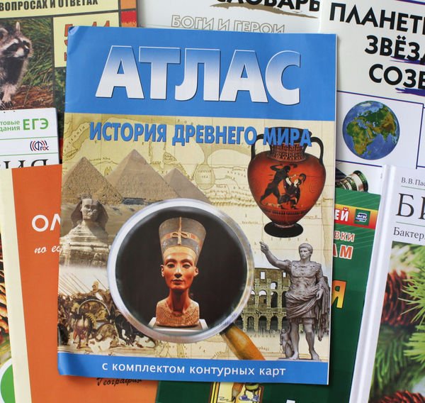 история древнего мира тетрадь для проектов и творческих работ 5 класс история древнего мира тетрадь для проектов и творческих работ 5 класс