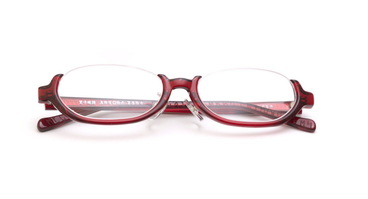 C90 東方眼鏡 販売！ 】 宇佐見菫子モデルは眼鏡生地アセテートから