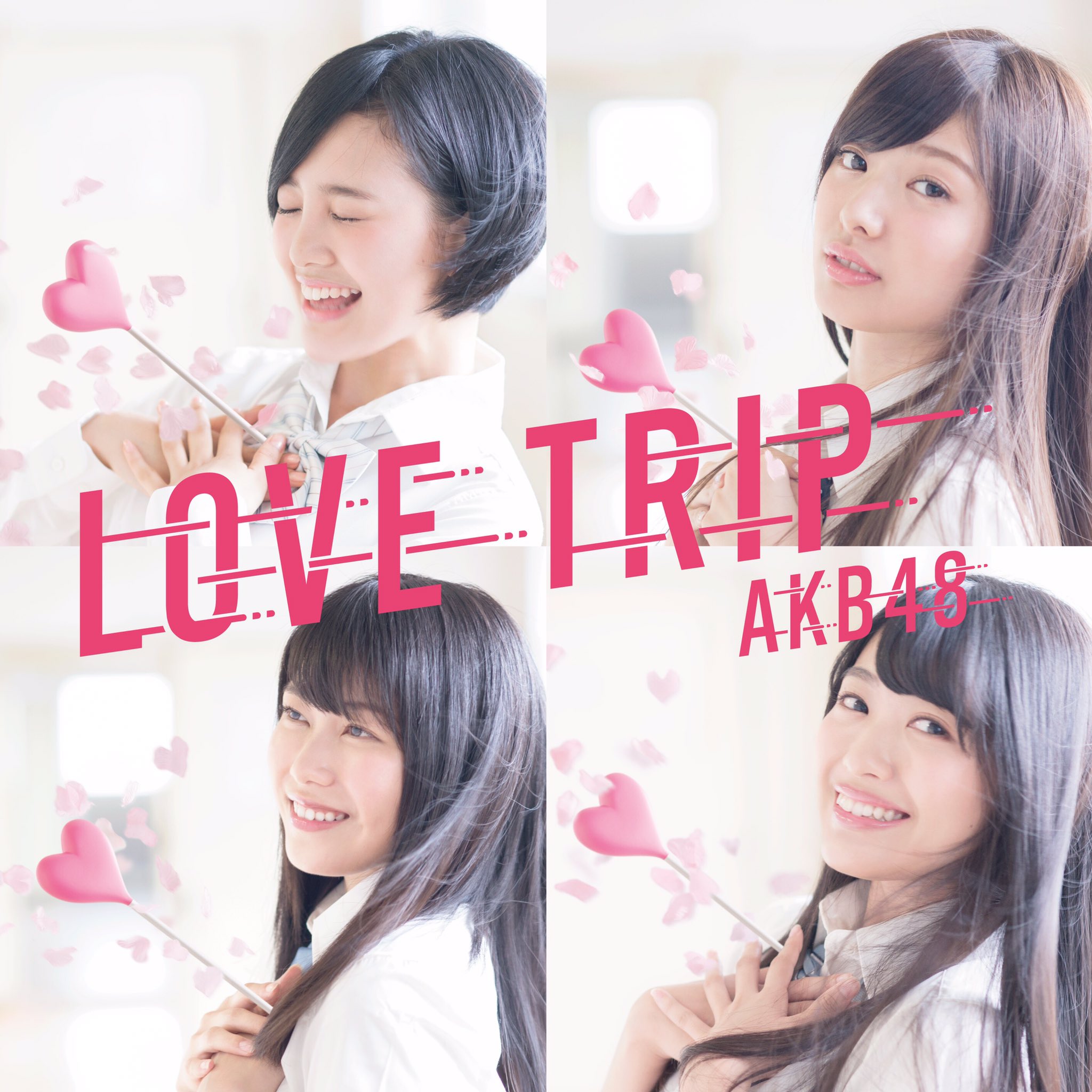AKB48 BLT2010コラボ　新春晴れ着BOOK 北原里英 NGT48 北原里英/-哔哩哔哩_Bilibili