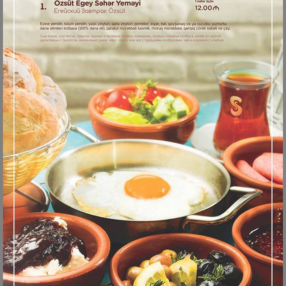 Məhur Özsüt restoranının məhşur səhər yeməyini dadmadan günə başlamayın.

bakuguide.com/az/1-yemek-icm…

#aztwi #breakfast