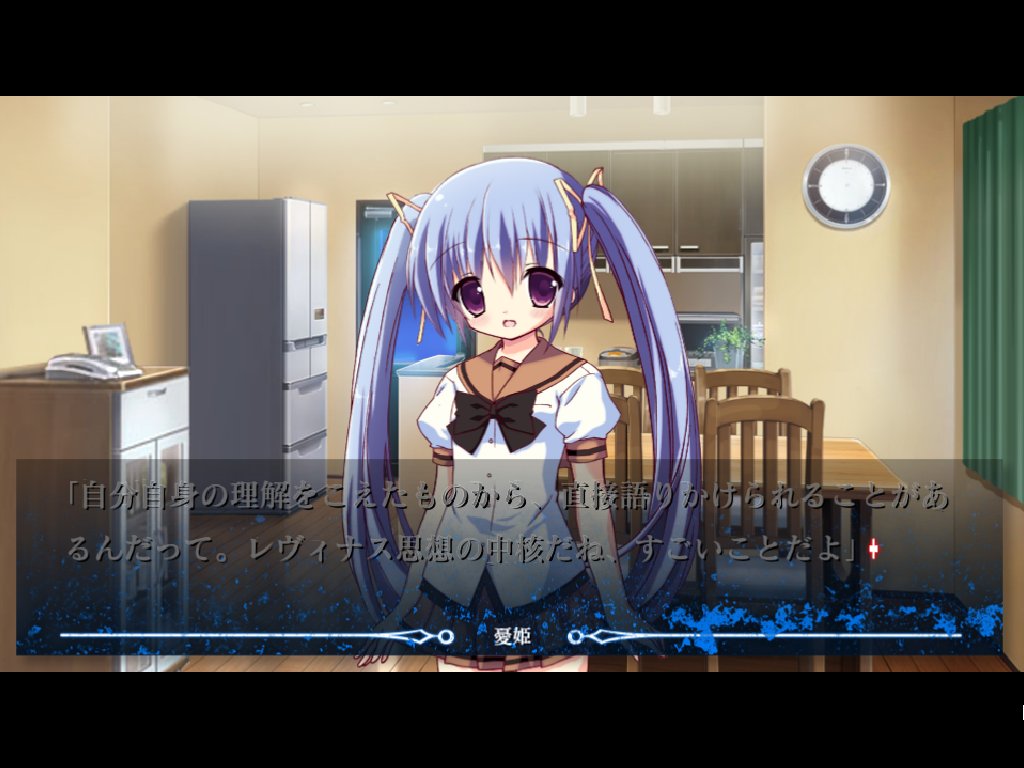 憂姫ちゃん 自分自身の理解をこえたものから 直接語りかけられることがあるんだって の考察的なポエム Togetter