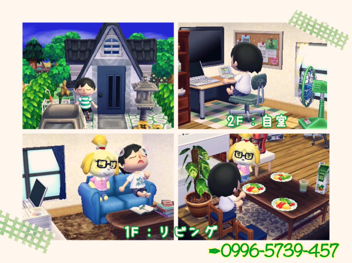 どうぶつの森 ハッピーホームデザイナー で自宅や自室を再現2 Togetter どうぶつの森 ハッピーホームデザイナー で自宅や自室を再現2 Togetter
