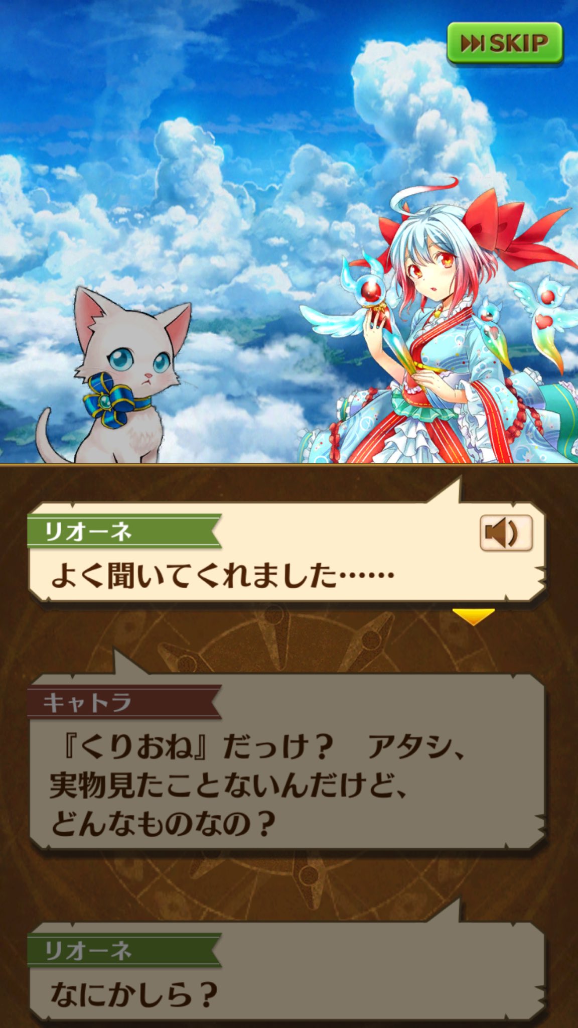 浅井p 企画すらありません 興味ありますか T Co Pssf2iaktw Twitter