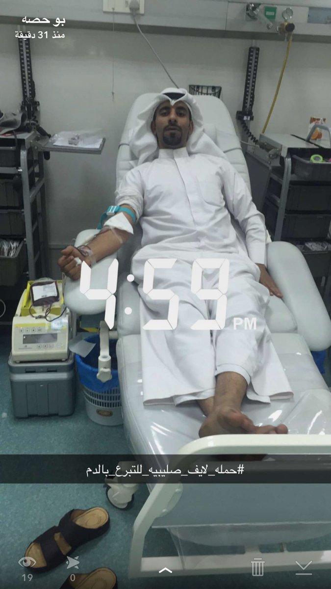 bozqm's tweet photo. #حمله_لايف_صليبيه_للتبرع_بالدم 
الكويت تستاهل نعطيها مو بس دمنا نعطيها من عمرنا 
اللهم ارحم شهدائنا https://t.co/fV4LDdJRZ7