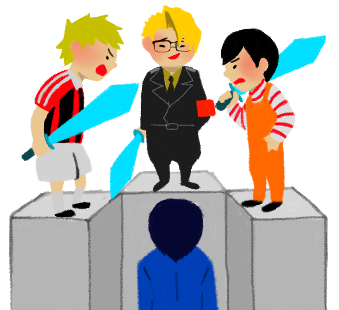 どろぼう イラスト