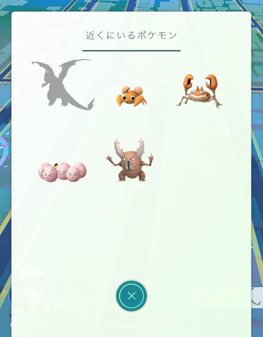 恐竜みたいなのが近くにいる！！ https://t.co/o1CYnuwQxo<a href="/tag/%E9%A6%96%E8%BC%AA"class="tags"><span>#首輪</span></a><a href="/tag/%E9%AD%94%E5%A5%B3"class="tags"><span>#魔女</span></a><a href="/tag/%E9%AD%94%E6%B3%95%E4%BD%BF%E3%81%88%E3%82%8B%E3%82%93%E3%81%94"class="tags"><span>#魔法使えるんご</span></a><a href="/tag/%E9%9D%92%E7%8C%AB"class="tags"><span>#青猫</span></a><a href="/tag/%E8%A6%9A%E9%86%92%E3%81%97%E3%81%A6%E3%82%8B"class="tags"><span>#覚醒してる</span></a>