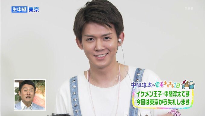 j_west_bot's tweet photo. .

        爽やかだね

        ドラマ、パパ役なんだね

. https://t.co/IM1ymT2YoS