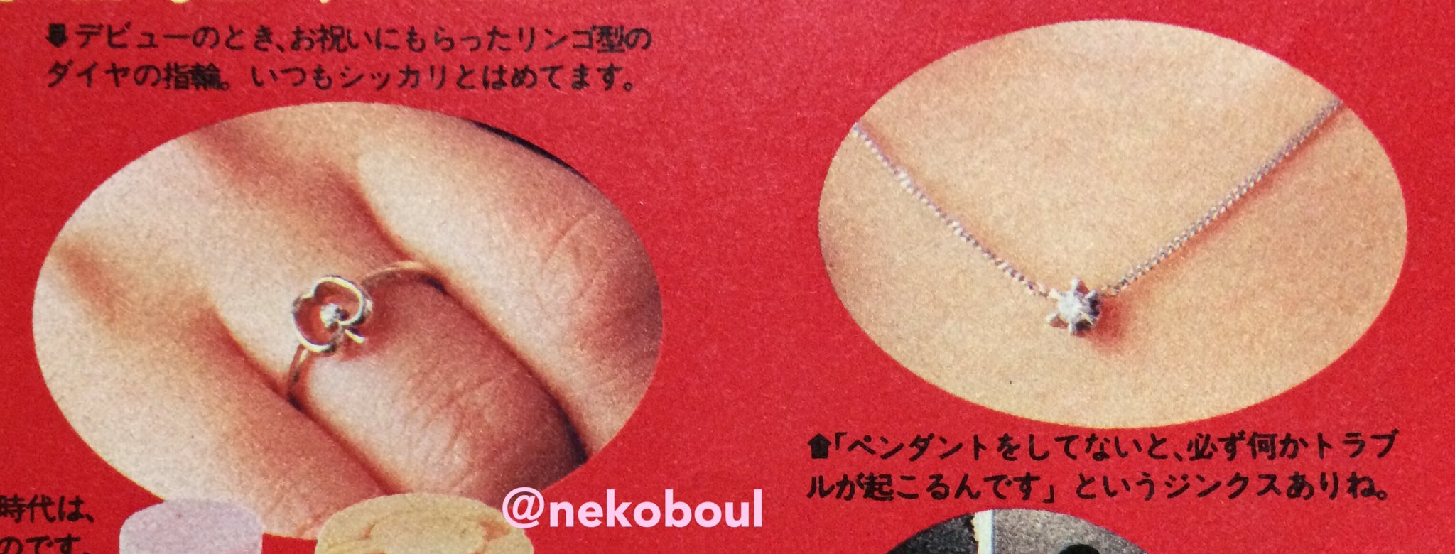 新品 未使用 岡田有希子 缶ペンケース 岡田有希子 ペンケース 消しゴム - メルカリ