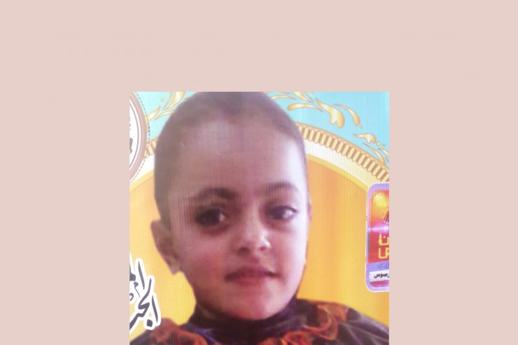 Today 2014 Rimas was killed by Israeli war planes as she slept in her bed # Map Uk Org Map Uk Org Today 2014 Rimas was killed by Israeli war planes as she slept in her bed #