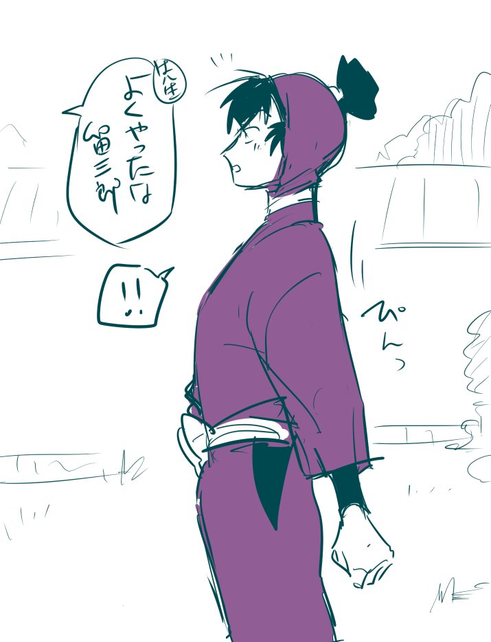 褒めて伸びる子は人に優しく育つ 