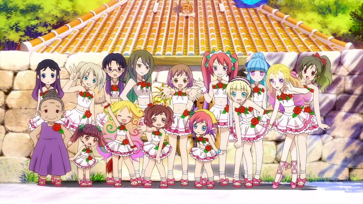 アニミスク ゆいまーる わーるど 綾瀬理恵 はいたい七葉 まぎれもないアニソン けどこのテンポ感はあまりないかも 聴いてて楽しい