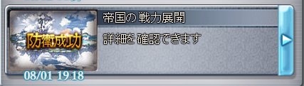 Gran2chさん の人気ツイート 7 Whotwi グラフィカルtwitter分析 Gran2chさん の人気ツイート 7 Whotwi グラフィカルtwitter分析
